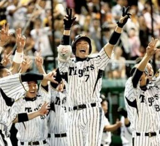 西岡剛は背番号 7 を糸井に譲る 再婚や彼女の噂は 現在の年俸も 阪神タイガース情報園